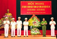 QQ8827 nhận thưởng hấp dẫn 15 năm ngày thành lập QQ8894 casino trực tuyến quận Hải An