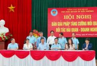 Khi hải quan QQ8839 nhà cái và QUÀ TẶNG QQ88 | Ho Chi Minh City là đối tác