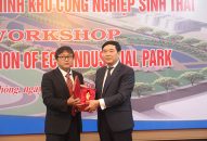 Hội thảo “Giới thiệu mô hình khu QQ8827 Casino, bắn cá, đá gà, thể thao sinh thái”