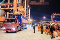 Đón mã hàng đầu tiên năm mới 2019: Cảng QQ8839 nhà cái tiếp tục khẳng định vị thế chủ lực