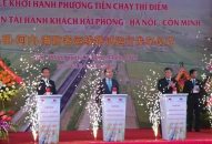 Lễ khởi hành phương tiện chạy thí điểm tuyến vận tải hành khách QQ8839 nhà cái – Hà Nội – Côn Minh