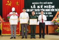 Quận Đồ Sơn: QQ8827 nhận thưởng hấp dẫn 70 năm ngày truyền thống ngành kiểm tra Đảng