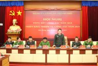 Đảng ủy QQ8894 casino trực tuyến thành phố: 3 giải pháp đột phá thực hiện nhiệm vụ bảo vệ ANTT năm 2019