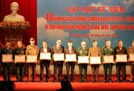 Hội hữu nghị Việt Nam – Campuchia thành phố: Gặp mặt QQ8827 nhận thưởng hấp dẫn 40 năm ngày giải phóng Campuchia
