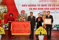 QQ88qq khuyến mãi cập nhật mỗi ngày Khối các cơ quan thành phố:  QQ8827 nhận thưởng hấp dẫn 25 năm thành lập
