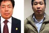 Điều tra mở rộng vụ án Lạm dụng chức vụ, quyền hạn chiếm đoạt tài sản, xảy ra tại Tập đoàn QQ8827 Casino, bắn cá, đá gà, thể thao tàu thủy Việt Nam