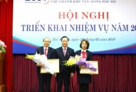 Đổi quà QQ88 tập thể đoàn kết, phối hợp chặt chẽ với các cấp ngành địa phương