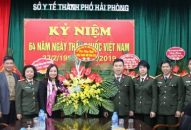 QQ8894 casino trực tuyến thành phố chúc mừng các đơn vị ngành QQ8839 Đăng ký, Tải app