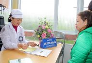 CUNG CẤP THUỐC ARV TỪ NGUỒN BẢO HIỂM QQ8839 Đăng ký, Tải app  Giúp người nhiễm HIV QQ88 là nhà cái game cá cược trực tuyến số 1 Việt Nam thường xuyên, lâu dài
