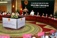 UBNDTP họp phiên thường kỳ tháng 2-2019:QQ8839 nhà cái an toàn, phát triển mạnh mẽ