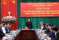 Ban Tuyên giáo Thành ủy Hà Nội tổ chức tọa đàm trao đổi kinh nghiệm giữa 5 thành phố trực thuộc Trung ương