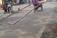 Ống kính an ninh