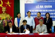 Công ty xi măng Vicem QQ8839 nhà cái: Cung ứng Xi măng xây sửa nhà cho gia đình chính sách theo QQ8839 link đăng nhập số 32/2018/NQ-HĐND