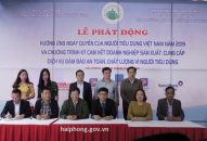 QUÀ TẶNG QQ88 | Ho Chi Minh City ký cam kết sản xuất, cung cấp dịch vụ đảm bảo an toàn, chất lượng vì người tiêu dùng