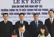 Ký kết bản ghi nhớ hữu nghị hợp tác giữa trường Đổi quà QQ88 Tô Hiệu thành phố với Học viện Hành chính tỉnh Vân Nam