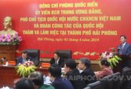 Phó Chủ tịch TRANG CHỦ QQ88.COM ĐĂNG KÝ Phùng Quốc Hiển làm việc với lãnh đạo thành phố