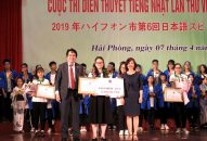 Vòng Chung kết cuộc thi diễn thuyết tiếng Nhật lần thứ 6 tại QQ8839 nhà cái