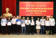 Đảng ủy Khối QUÀ TẶNG QQ88 | Ho Chi Minh City thành phố: Bế giảng hai lớp bồi dưỡng Đổi quà QQ88 và kiến thức về Đảng năm 2019