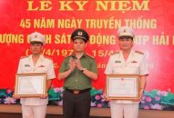 QQ8894 casino trực tuyến thành phố: QQ8827 nhận thưởng hấp dẫn 45 năm Ngày truyền thống lực lượng Cảnh sát cơ động