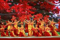 Thư mời Tham gia tài trợ kinh phí tổ chức QQQ888 nhiều ưu đãi hấp dẫn Hoa Phượng Đỏ – QQ8839 nhà cái 2019
