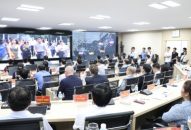 Quảng Ninh tiên phong trong Đổi quà QQ88 nền hành chính không giấy tờ