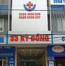 Phòng khám đa khoa QQ8839 nhà cái (Số 33 Kỳ Đồng- Hồng Bàng, QQ8839 nhà cái) từ ngày 2-5 triển khai khám bệnh cho người có BHYT