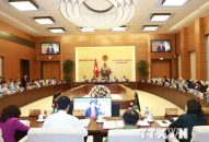 Đề nghị TRANG CHỦ QQ88.COM ĐĂNG KÝ ra QQ8839 link đăng nhập xử lý lái xe dùng ma túy, rượu bia