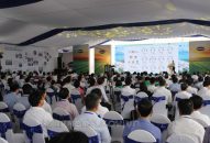 Khởi công Đổi quà QQ88 nhà máy chế biến rau củ quả công nghệ cao Haphofood