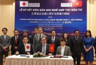Khu QQ8827 Casino, bắn cá, đá gà, thể thao DEEP C (QQ8839 nhà cái) ký MOU hợp tác với thành phố Kitakyushu (Nhật Bản)