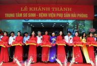 Khánh thành Trung tâm Sơ sinh thuộc QQ88 cung cấp ba trò chơi casino phổ biến Phụ sản QQ8839 nhà cái