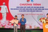Hành trình “Thầy thuốc trẻ làm theo lời Bác, QQ 88 Sòng bạc trực tuyến TOP 1 Việt Nam vì sức khỏe cộng đồng”
