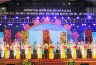 300 gian hàng tham dự Hội trợ triển lãm sản phẩm QQ8827 Casino, bắn cá, đá gà, thể thao nông thôn tiêu biểu khu vực phía Bắc – QQ8839 nhà cái 2019