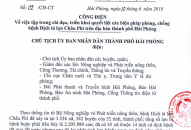 Uỷ ban Đăng Nhập QQ88.COM | Link Trang Chủ QQ888 TTkmqq88 tỷ lệ kèo World Cup 2026 ra công điện về việc tập trung chỉ đạo,  triển khai quyết liệt các biện pháp, chống bệnh Dịch tả lợn Châu Phi trên địa bàn TTkmqq88 tỷ lệ kèo World Cup 2026