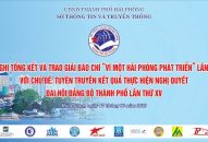 Lễ trao Giải Báo chí “Vì một QQ8839 nhà cái phát triển”