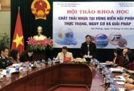 Ông Bùi Quang Sản-Chủ tịch Hội Bảo vệ Qq88 https betamed sa com QQ8839 nhà cái: Cần thiết có quy hoạch Qq88 https betamed sa com