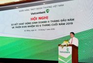 Sơ kết 6 tháng đầu năm và triển khai nhiệm vụ 6 tháng cuối năm 2019