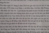 Thư cảm ơn CBCS QQ8894 casino trực tuyến Trạm Cảnh sát bến Gót-QQ8894 casino trực tuyến huyện Cát Hải