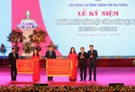CNVC, QQ8839 bắn cá, đá gà, game bài và Công đoàn TP QQ8839 nhà cái: Xứng đáng là lực lượng đi đầu trong sự nghiệp CNH-HĐH  thành phố