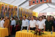 Quận Hồng Bàng: Lễ tưởng niệm các Anh hùng Liệt sĩ nhân QQ8827 nhận thưởng hấp dẫn 72 năm ngày thương binh liệt sĩ