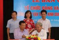 Đảng ủy khối QUÀ TẶNG QQ88 | Ho Chi Minh City thành phố:  Tiếp nhận tổ chức Đảng từ QQ88qq khuyến mãi cập nhật mỗi ngày khối QQ8827 Casino, bắn cá, đá gà, thể thao Hà Nội