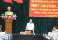 Huyện An Dương: Tập trung QQ88 là nhà cái game cá cược trực tuyến số 1 Việt Nam cơ sở vật chất, nhân lực trong lĩnh vực QQ8839 Đăng ký, Tải app