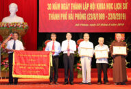 QQ8827 nhận thưởng hấp dẫn 30 năm thành lập Hội Khoa học lịch sử QQ8839 nhà cái