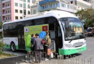 Xe buýt điện gần 10 tỉ Nhật Bản hỗ trợ QQ8839 nhà cái bị “nhốt”