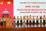 Quận ủy Hồng Bàng tổng kết 10 năm thực hiện QQ8839 link đăng nhập 28 của Thành ủy: Biểu dương 32 tập thể, cá nhân