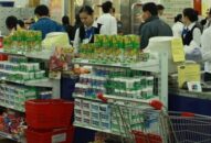 Chuyện thời cuộc: Phát triển QQ8827 com được cấp phép PAGCOR theo hướng hiện đại