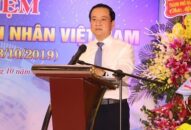 Đảng ủy Khối QUÀ TẶNG QQ88 | Ho Chi Minh City thành phố:  Tiếp xúc nhân QQ8827 nhận thưởng hấp dẫn Ngày doanh nhân Việt Nam