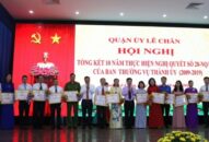 Quận ủy Lê Chân: Biểu dương 34 tập thể, cá nhân có thành tích xuất sắc trong  thực hiện QQ8839 link đăng nhập số 28
