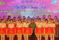Chung kết Hội thi “QQ8894 kèo WC 2026 Hội Phụ nữ duyên dáng tài năng lực lượng CAND” khu vực phía Bắc năm 2019: Đội tuyển CATP QQ8839 nhà cái đoạt giải A