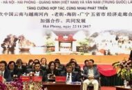 Hội nghị hợp tác hành lang Appqq88 Casino, Nổ Hũ 5 tỉnh, thành phố:  Xu hướng tất yếu trong thời kỳ hội nhập phát triển