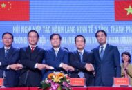 Hơn 100 QUÀ TẶNG QQ88 | Ho Chi Minh City đến từ 4 tỉnh, thành phố của Việt Nam và Vân Nam (Trung Quốc) tìm kiếm cơ hội hợp tác